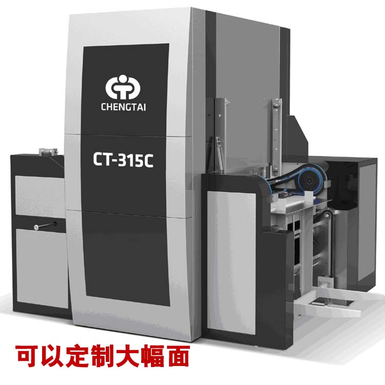 CT-200C/315CԄ(dng)yC(j)